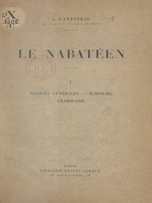 cover image of Le nabatéen (1). Notions générales, écriture, grammaire